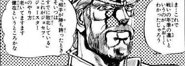 f:id:BlackSun:20180818105206j:plain