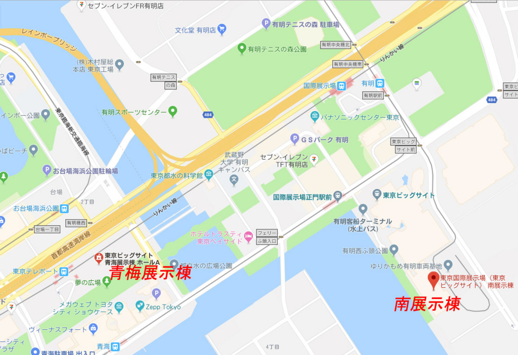 f:id:BlackSun:20180818204057j:plain