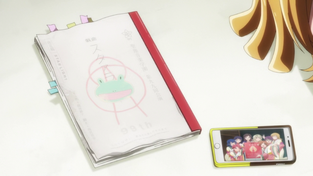 f:id:BlackSun:20180820011639p:plain