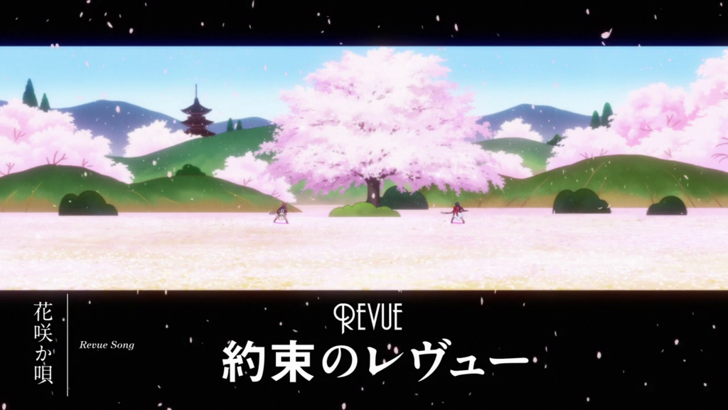 f:id:BlackSun:20180820141420p:plain