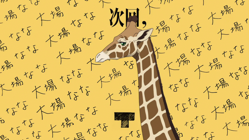 f:id:BlackSun:20180823151428p:plain