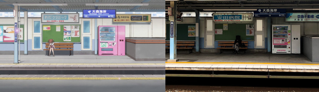 f:id:BlackSun:20180904021549j:plain