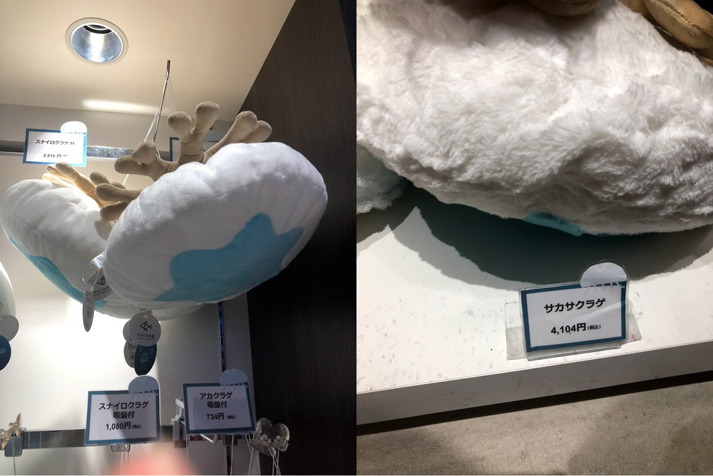 f:id:BlackSun:20180906024025j:plain