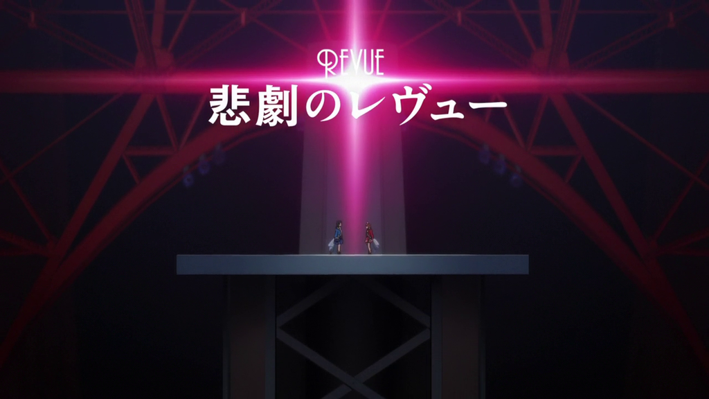 f:id:BlackSun:20180916040005p:plain