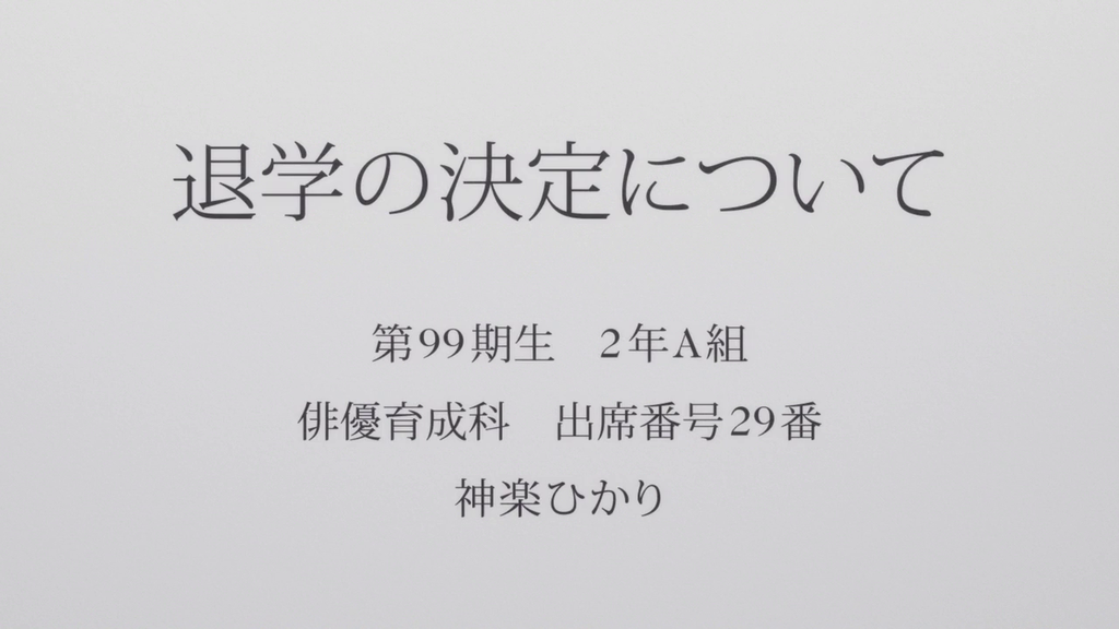 f:id:BlackSun:20180924230041p:plain