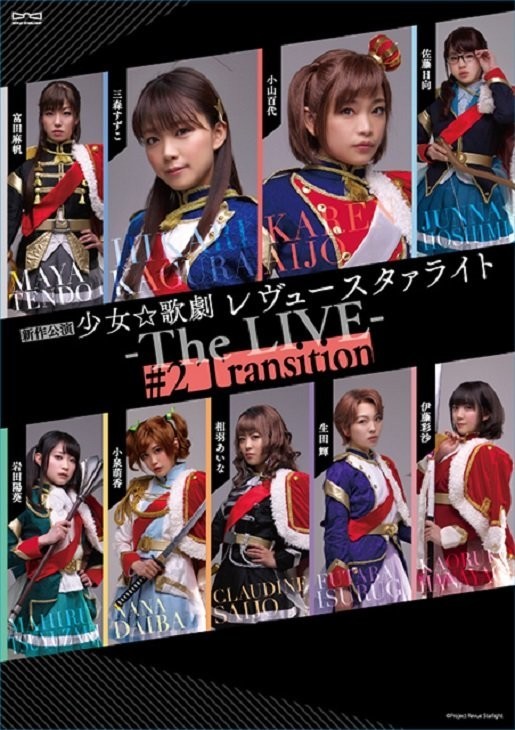 f:id:BlackSun:20181002052034j:plain