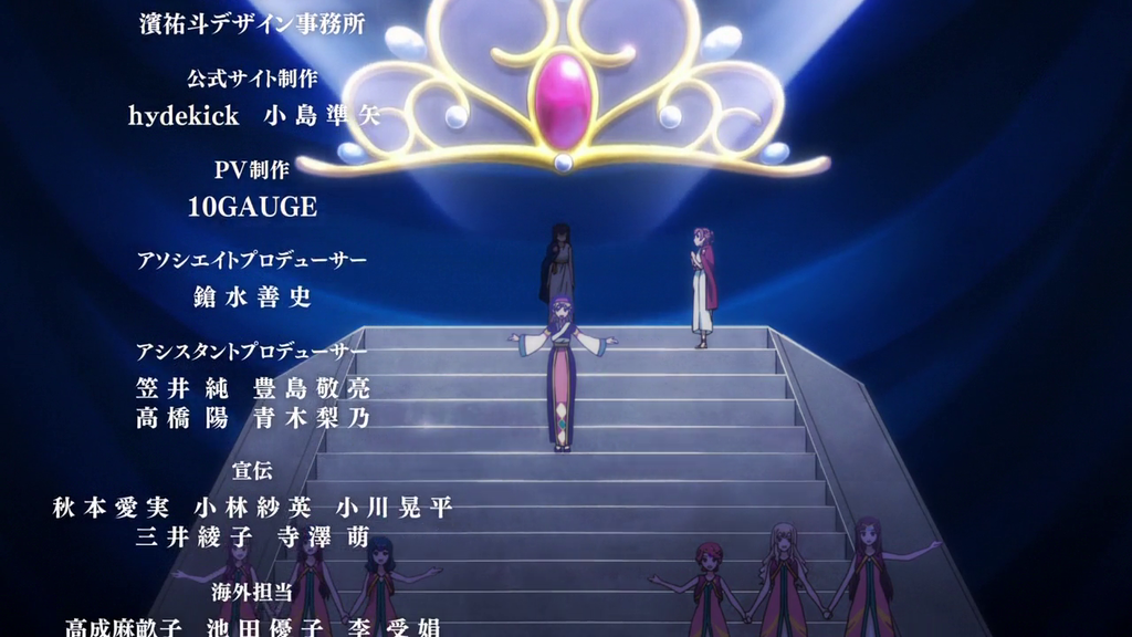 f:id:BlackSun:20181023223332p:plain f:id:BlackSun:20181023223332p:plain