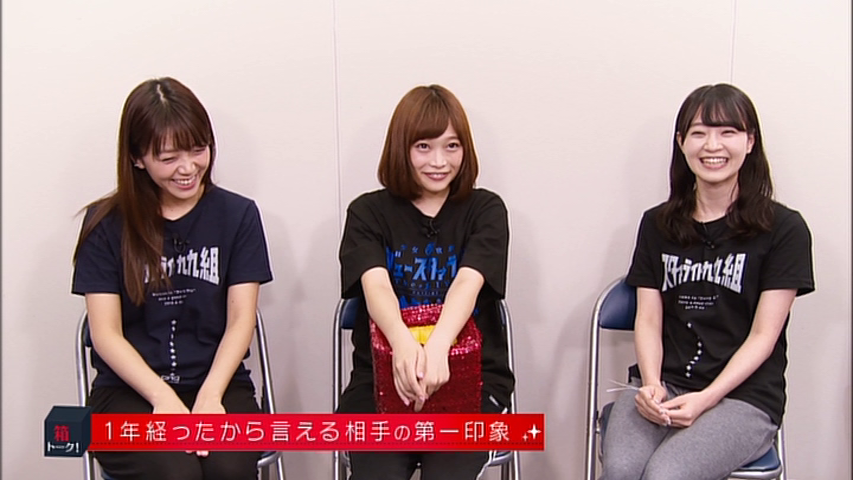 f:id:BlackSun:20181024040606p:plain f:id:BlackSun:20181024040606p:plain