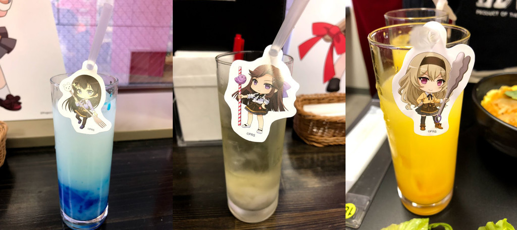 f:id:BlackSun:20181029190516j:plain