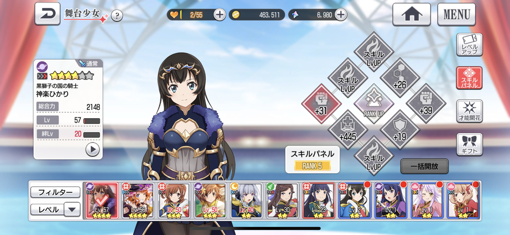 f:id:BlackSun:20181101225429p:plain f:id:BlackSun:20181101225429p:plain