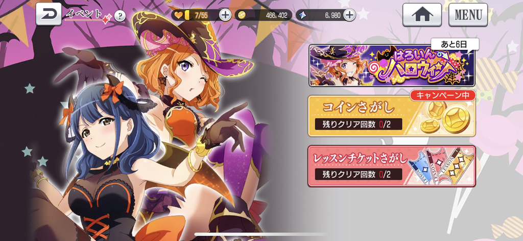 f:id:BlackSun:20181102004814p:plain f:id:BlackSun:20181102004814p:plain