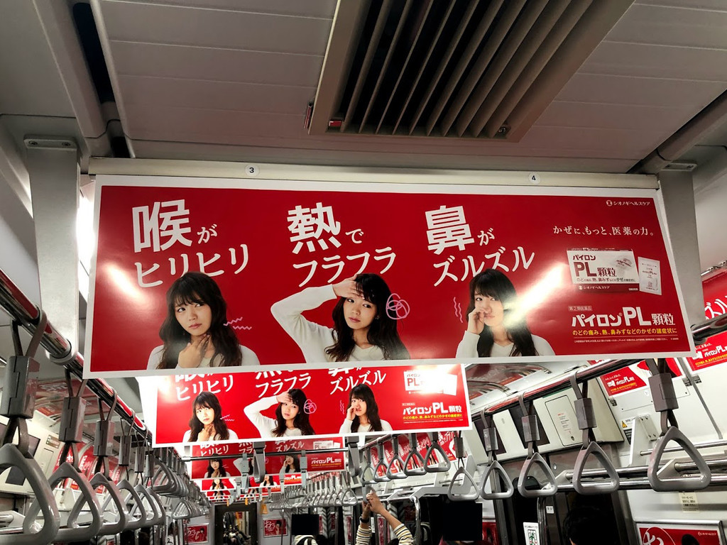 f:id:BlackSun:20181106231028j:plain f:id:BlackSun:20181106231028j:plain