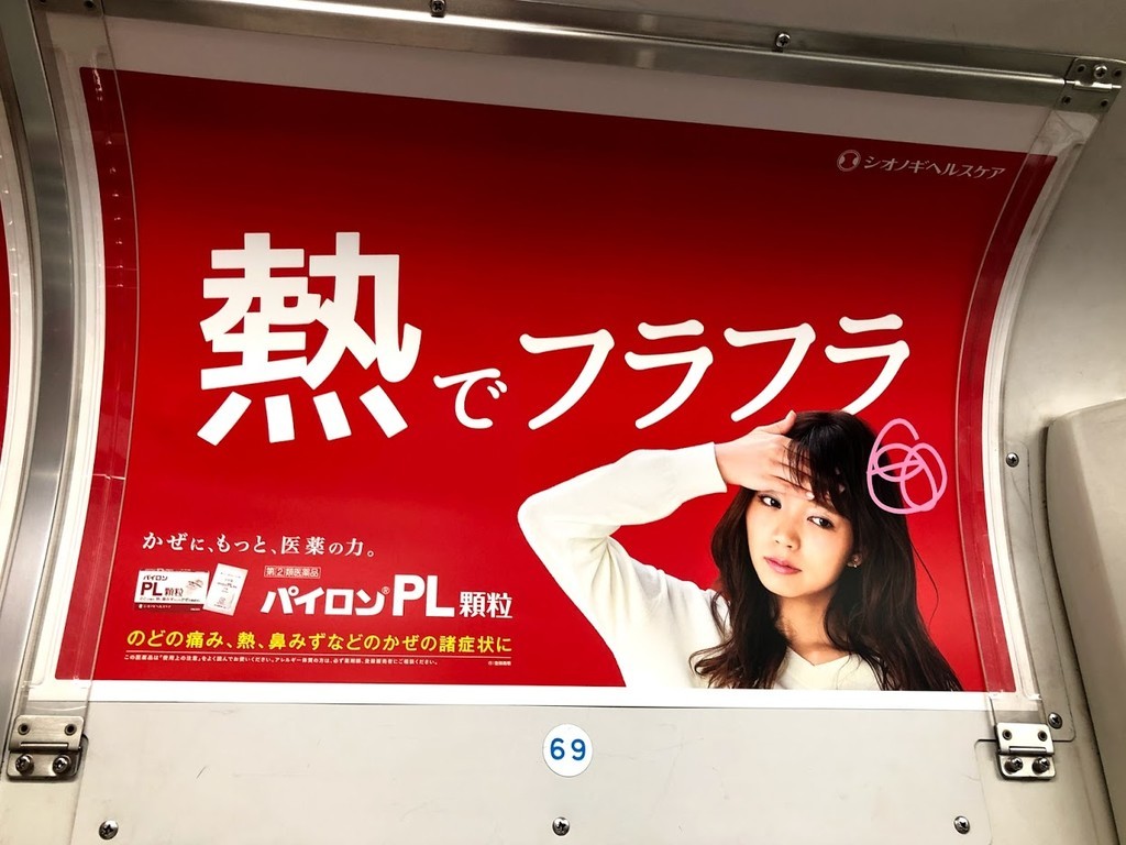 f:id:BlackSun:20181106231621j:plain f:id:BlackSun:20181106231621j:plain