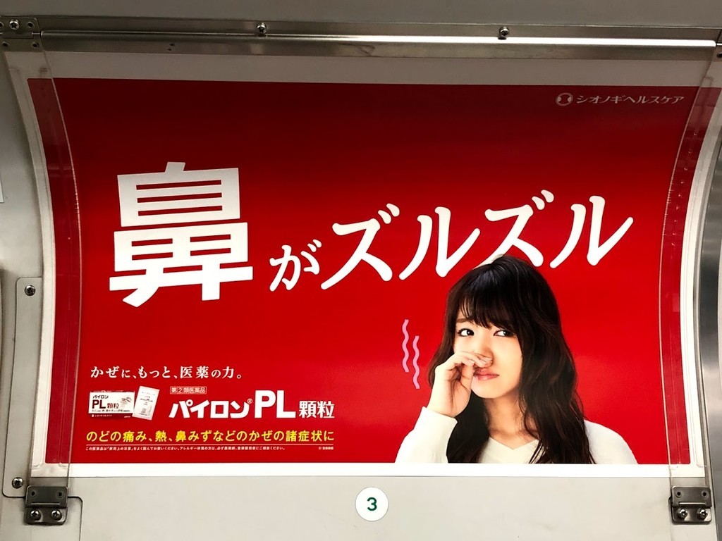 f:id:BlackSun:20181106231801j:plain f:id:BlackSun:20181106231801j:plain