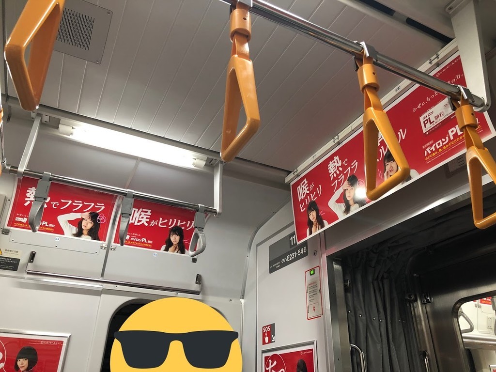 f:id:BlackSun:20181106231958j:plain f:id:BlackSun:20181106231958j:plain