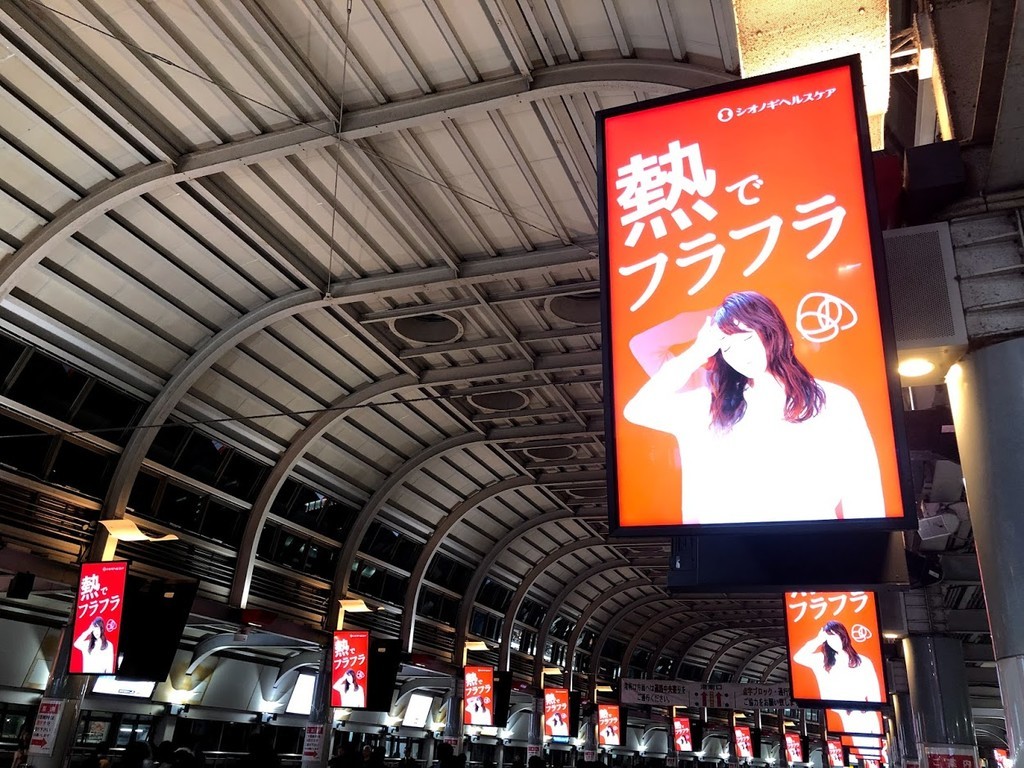 f:id:BlackSun:20181106232741j:plain f:id:BlackSun:20181106232741j:plain