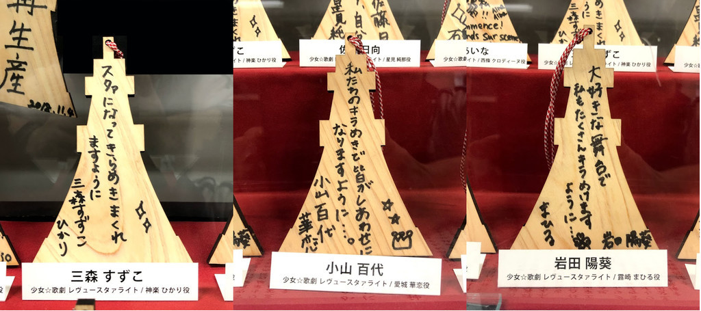 f:id:BlackSun:20181108222034j:plain f:id:BlackSun:20181108222034j:plain