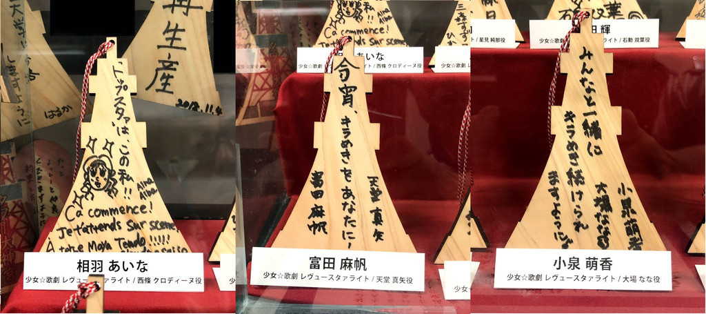 f:id:BlackSun:20181108222517j:plain f:id:BlackSun:20181108222517j:plain