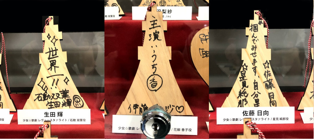 f:id:BlackSun:20181108222727j:plain f:id:BlackSun:20181108222727j:plain