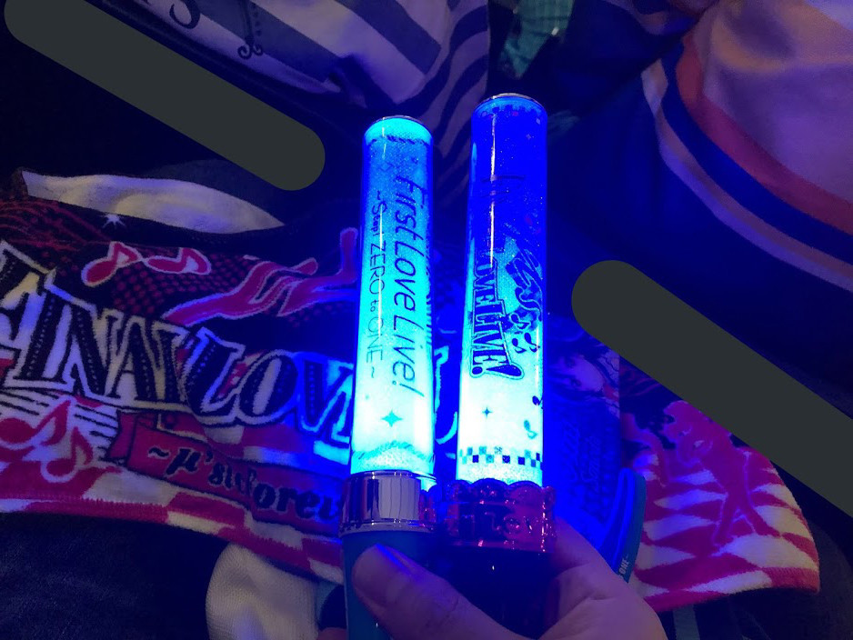 f:id:BlackSun:20181122012006j:plain