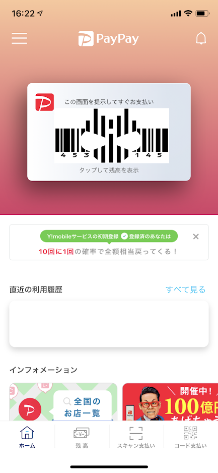 f:id:BlackSun:20181210024428p:plain f:id:BlackSun:20181210024428p:plain