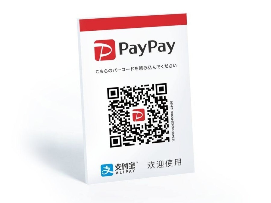 f:id:BlackSun:20181210042627j:plain f:id:BlackSun:20181210042627j:plain