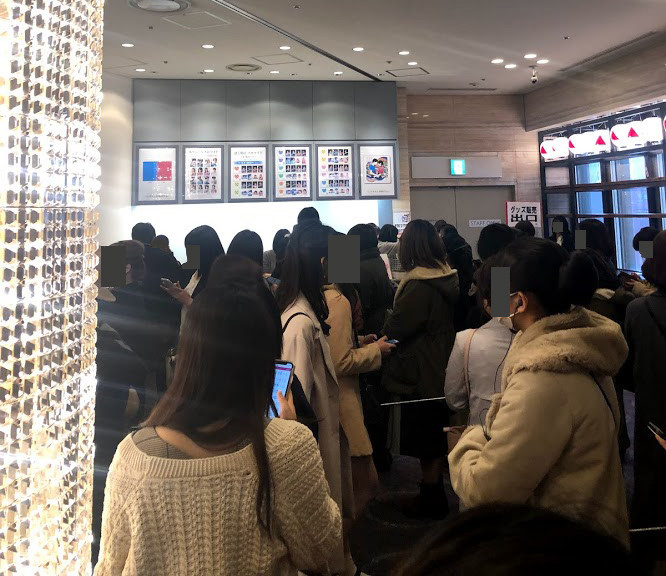 f:id:BlackSun:20190318223014j:plain