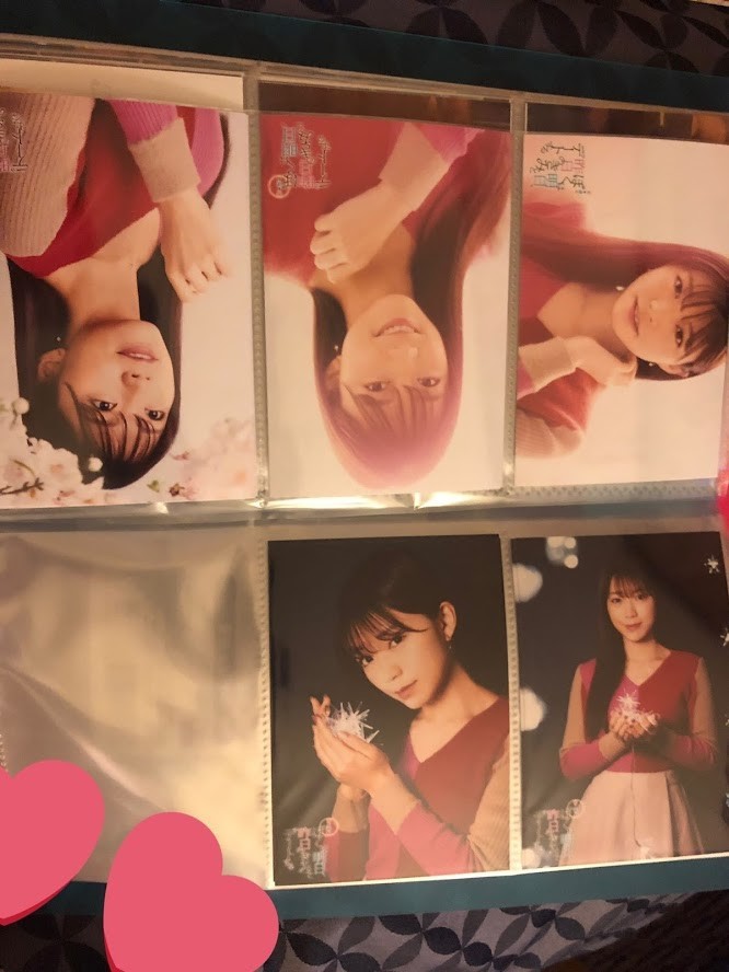 f:id:BlackSun:20190318225151j:plain