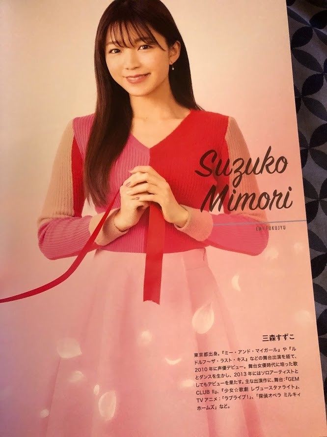 f:id:BlackSun:20190318225653j:plain