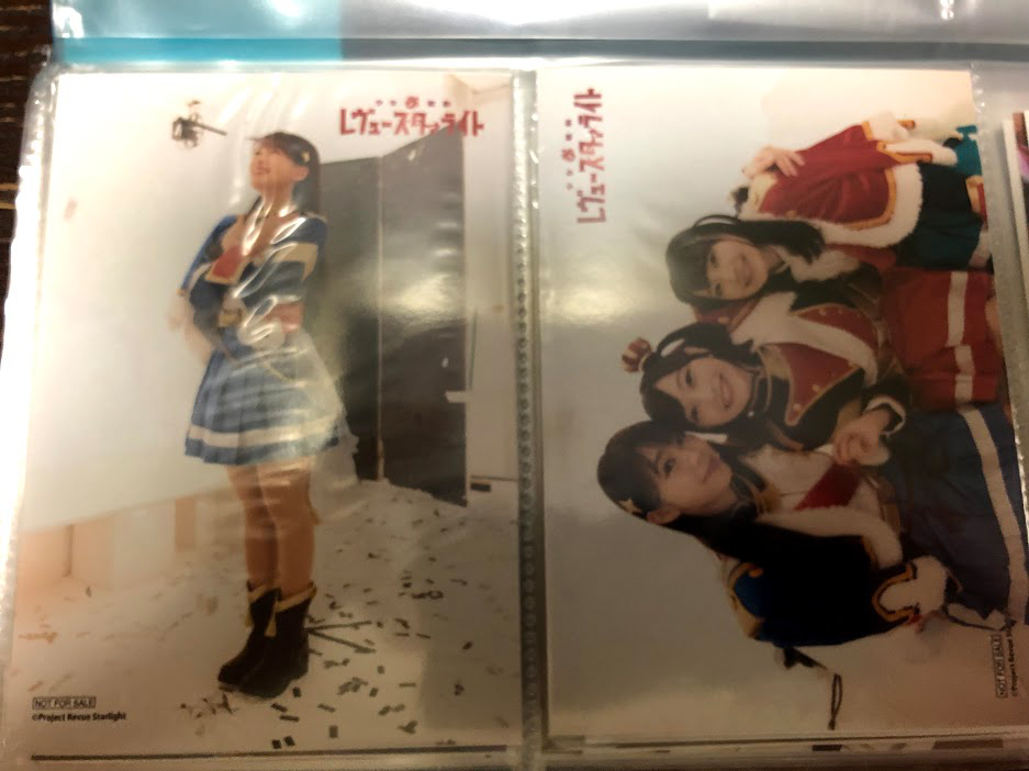 f:id:BlackSun:20190426221214p:plain