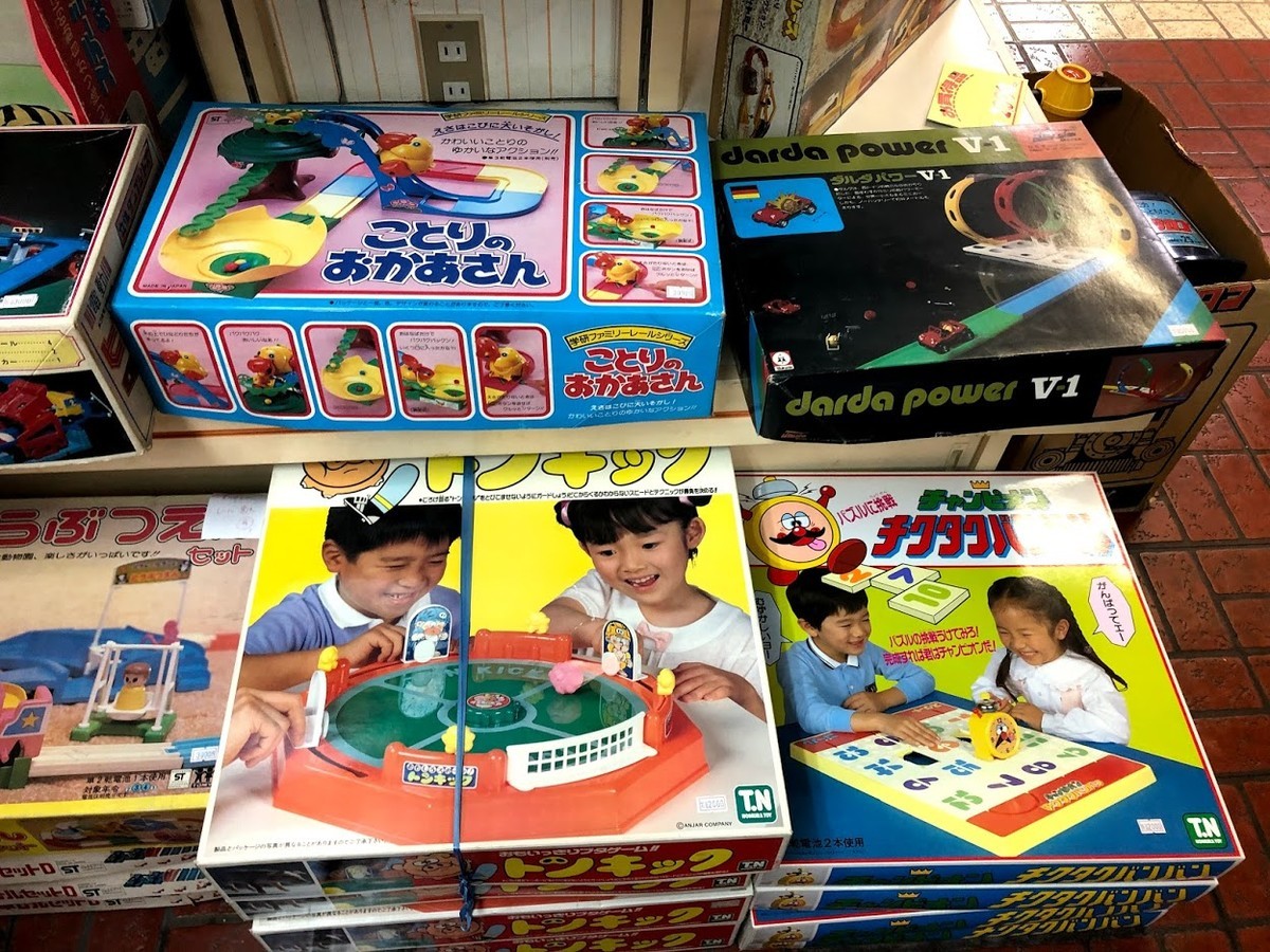 f:id:BlackSun:20190501224138j:plain