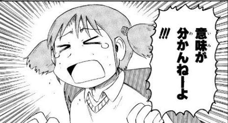 f:id:BlackSun:20190501224220j:plain