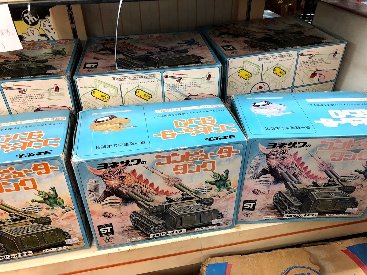 f:id:BlackSun:20190501230754j:plain