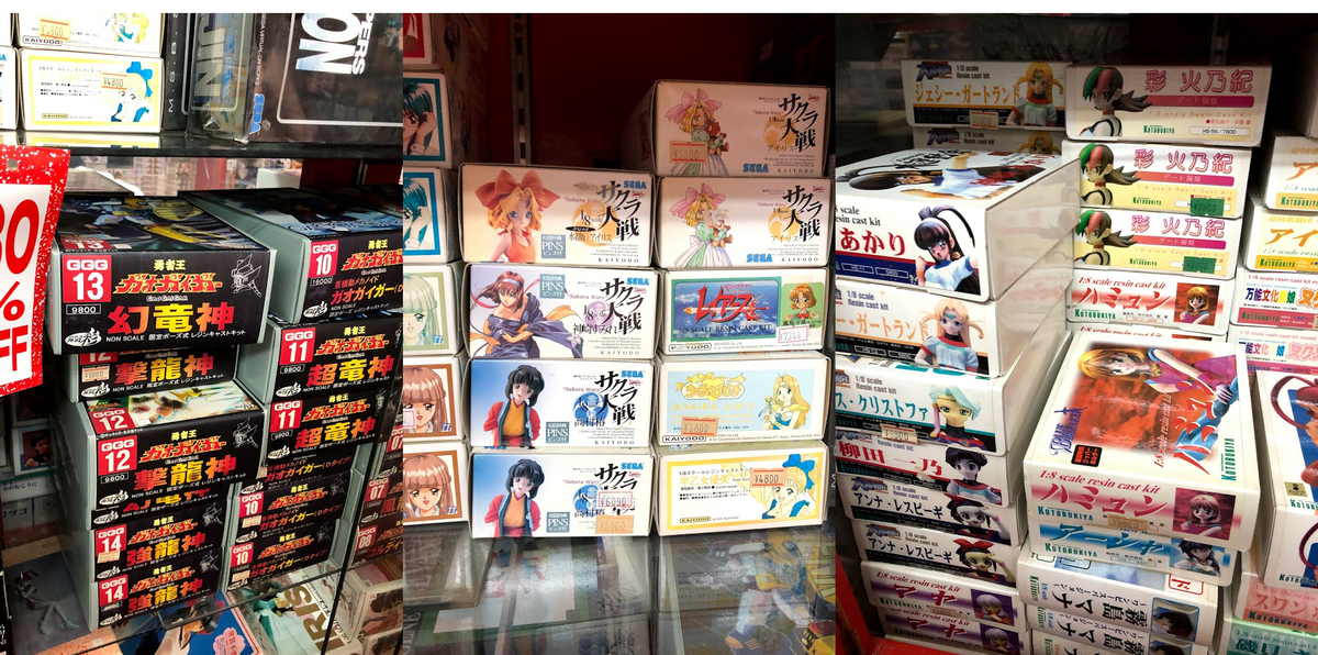 f:id:BlackSun:20190501233540p:plain