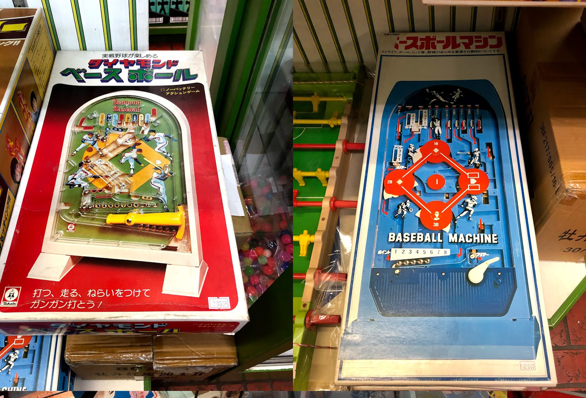 f:id:BlackSun:20190502045540p:plain