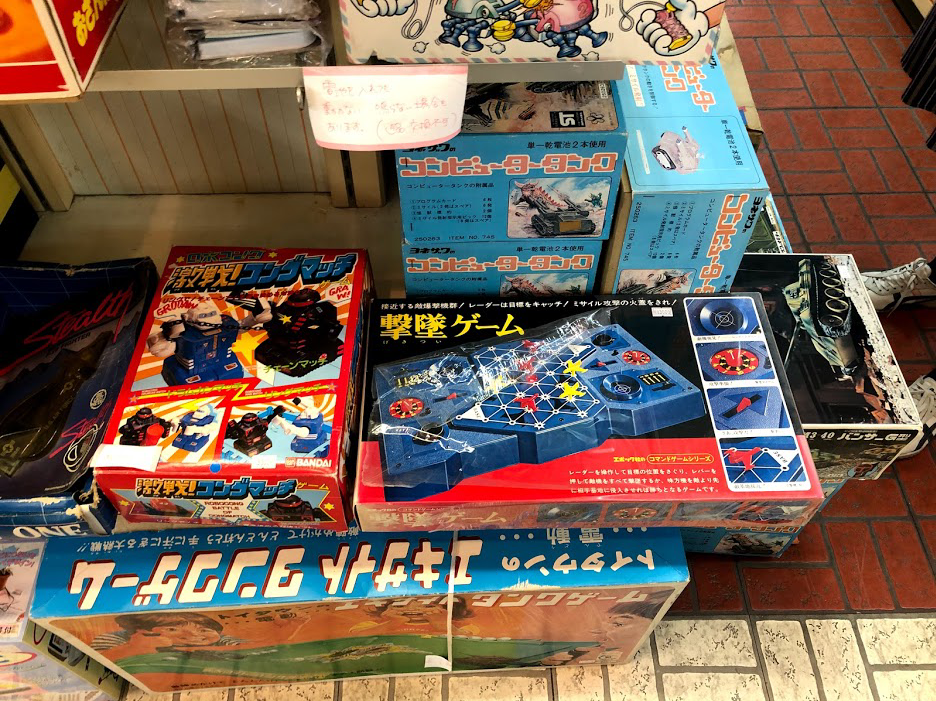 f:id:BlackSun:20190502050515p:plain