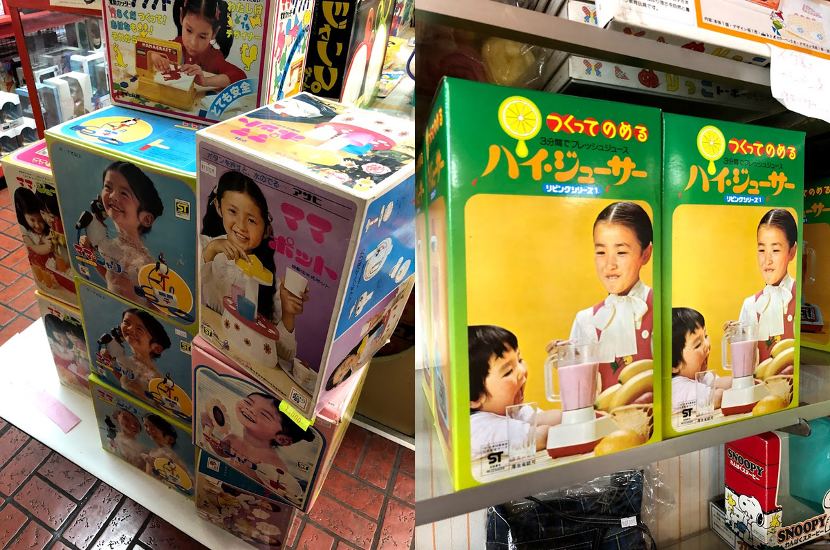 f:id:BlackSun:20190502054334p:plain