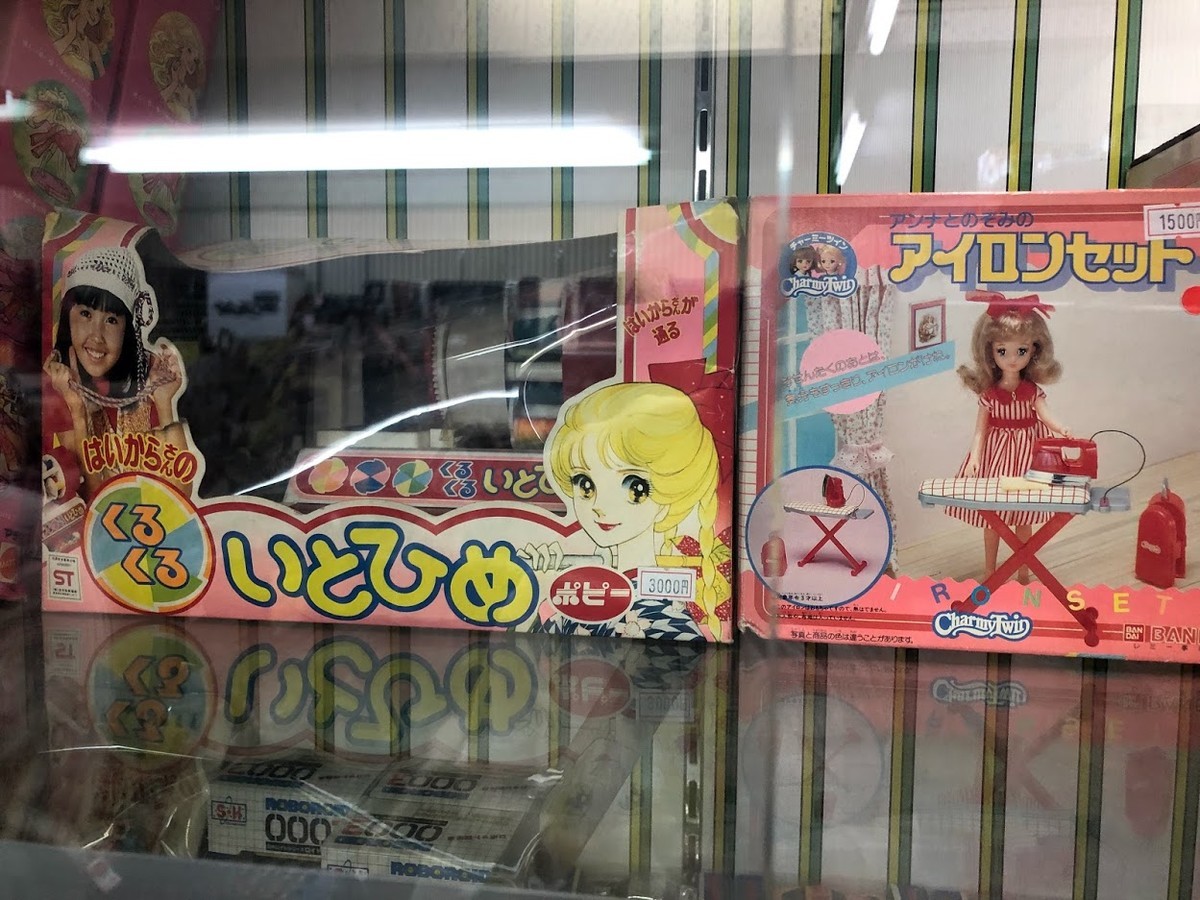 f:id:BlackSun:20190502055418j:plain