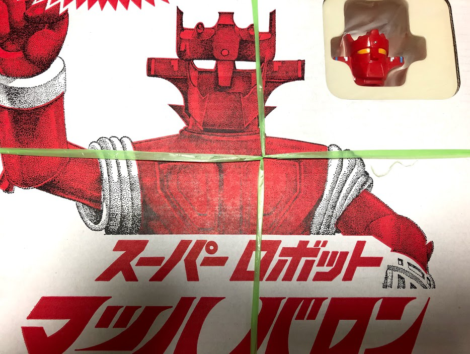 f:id:BlackSun:20190502062107p:plain