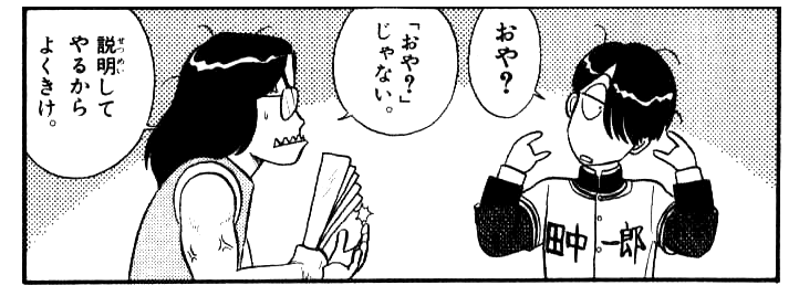 f:id:BlackSun:20190502071344p:plain