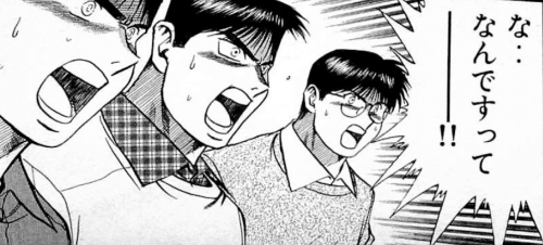 f:id:BlackSun:20190520072655p:plain