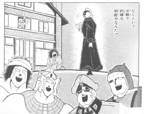 f:id:BlackSun:20190524155204p:plain