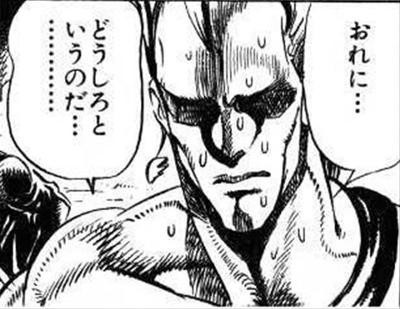 f:id:BlackSun:20190524155819j:plain