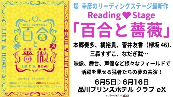 f:id:BlackSun:20190616214127j:plain f:id:BlackSun:20190616214127j:plain