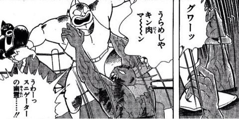 f:id:BlackSun:20190616232915j:plain f:id:BlackSun:20190616232915j:plain