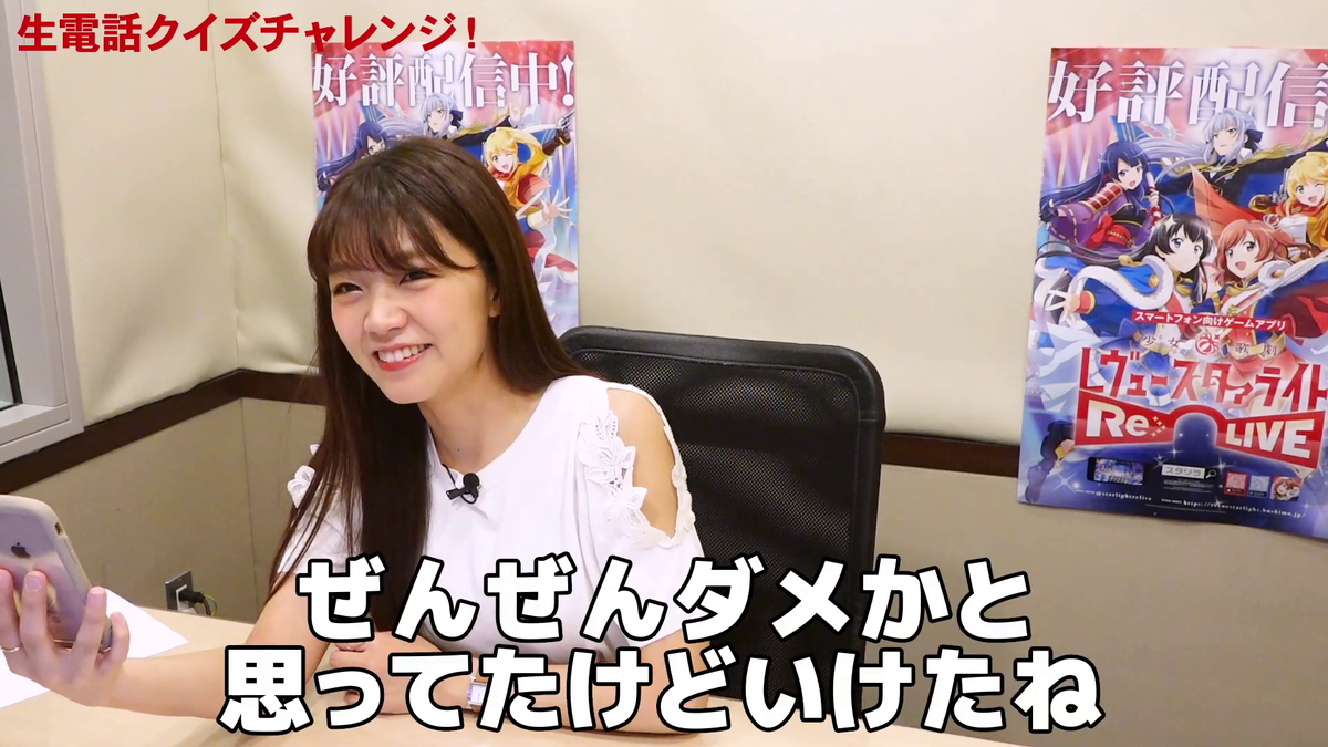 f:id:BlackSun:20190705233602p:plain