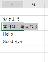 f:id:Black_coffee:20190521153549p:plain f:id:Black_coffee:20190521153549p:plain