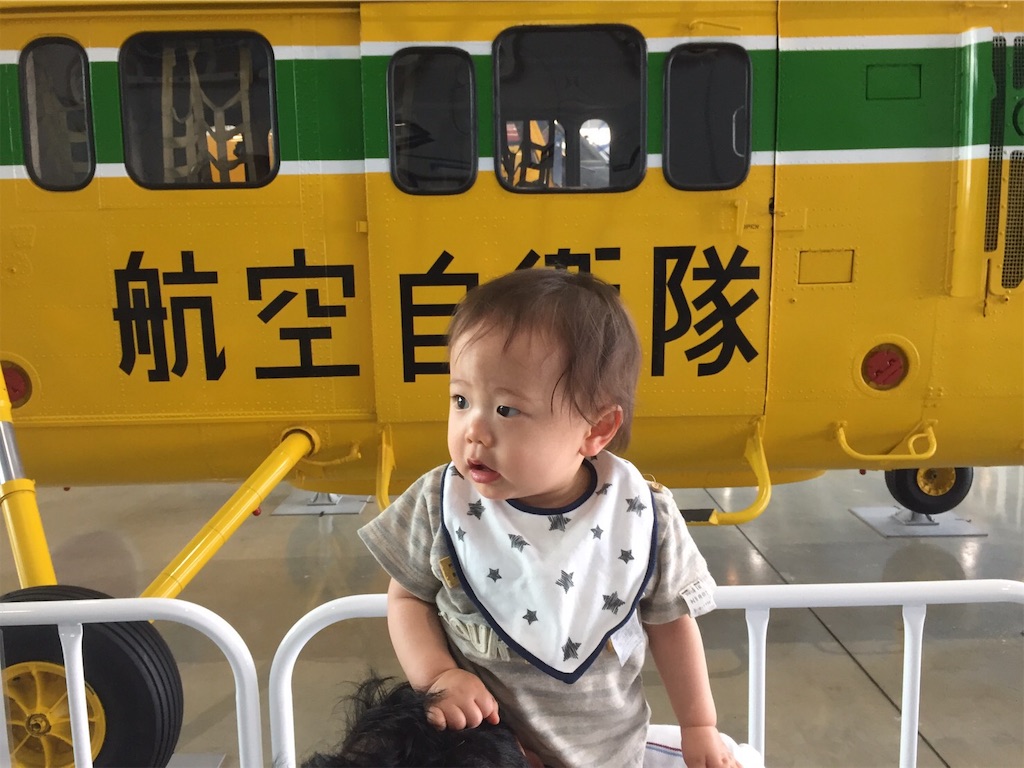 f:id:Black_coffee:20190612141828j:image