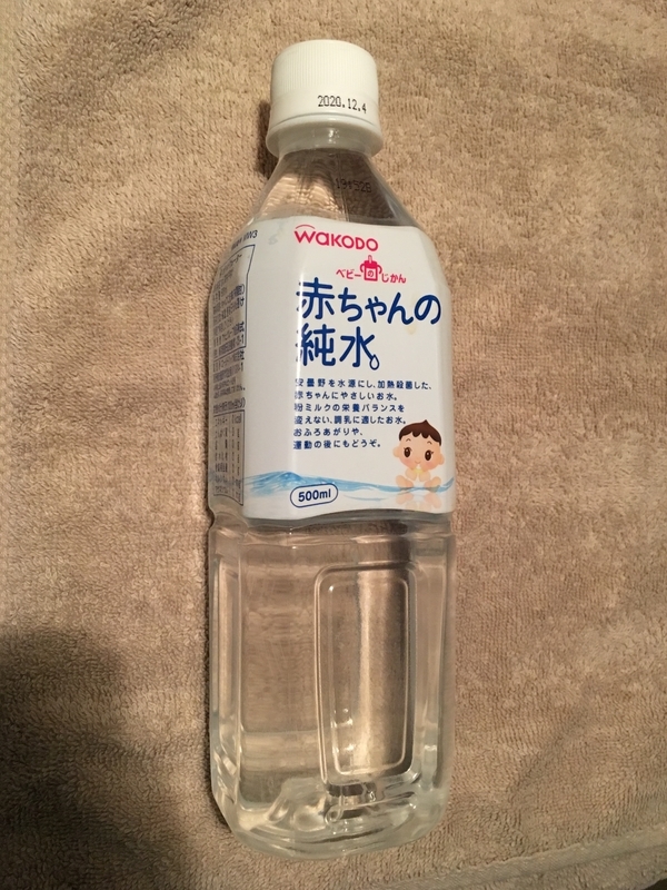f:id:Blackbeardpapa:20190218215932j:plain f:id:Blackbeardpapa:20190218215932j:plain
