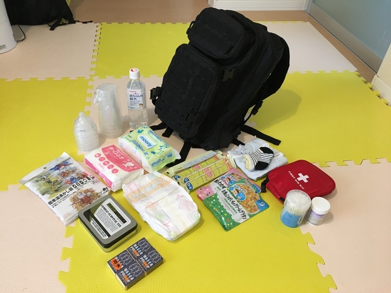 f:id:Blackbeardpapa:20190218222125j:plain f:id:Blackbeardpapa:20190218222125j:plain